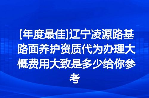 https://jian-housekeeper.oss-cn-beijing.aliyuncs.com/news/bannerImage/683258.jpg