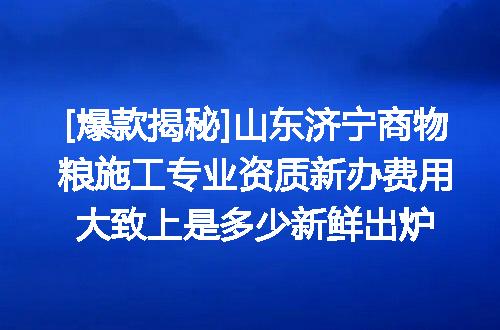 https://jian-housekeeper.oss-cn-beijing.aliyuncs.com/news/bannerImage/683268.jpg