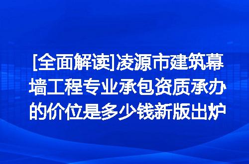 https://jian-housekeeper.oss-cn-beijing.aliyuncs.com/news/bannerImage/683274.jpg