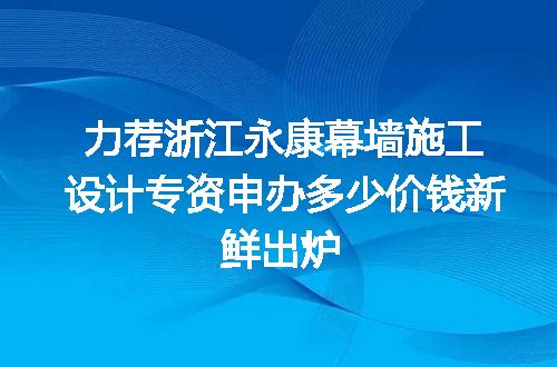 https://jian-housekeeper.oss-cn-beijing.aliyuncs.com/news/bannerImage/683285.jpg