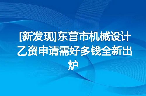 https://jian-housekeeper.oss-cn-beijing.aliyuncs.com/news/bannerImage/683305.jpg