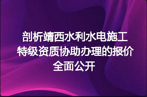 https://jian-housekeeper.oss-cn-beijing.aliyuncs.com/news/bannerImage/683309.jpg