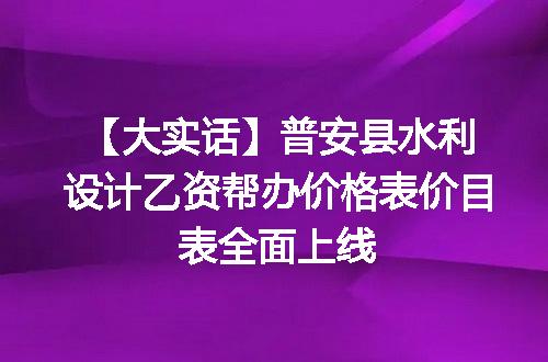 https://jian-housekeeper.oss-cn-beijing.aliyuncs.com/news/bannerImage/683316.jpg