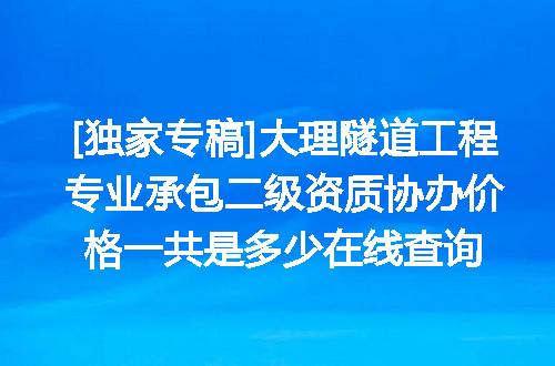 https://jian-housekeeper.oss-cn-beijing.aliyuncs.com/news/bannerImage/683320.jpg