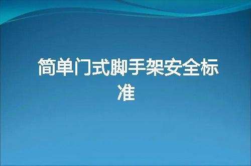 https://jian-housekeeper.oss-cn-beijing.aliyuncs.com/news/bannerImage/68333.jpg
