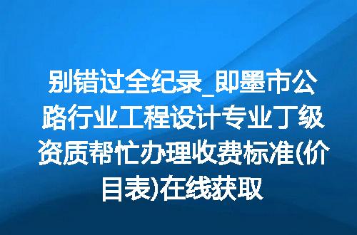 https://jian-housekeeper.oss-cn-beijing.aliyuncs.com/news/bannerImage/683343.jpg