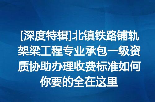 https://jian-housekeeper.oss-cn-beijing.aliyuncs.com/news/bannerImage/683348.jpg