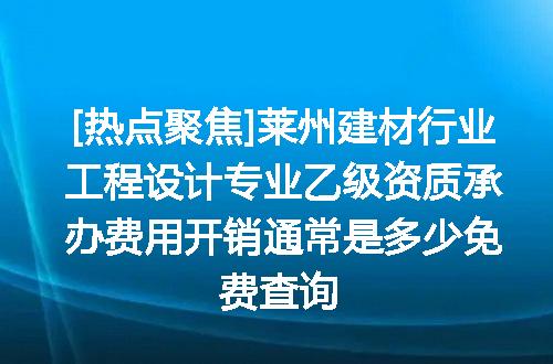 https://jian-housekeeper.oss-cn-beijing.aliyuncs.com/news/bannerImage/683376.jpg