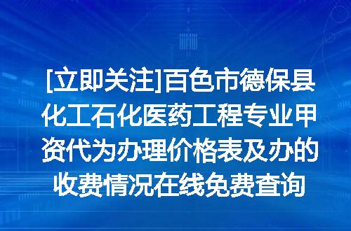 https://jian-housekeeper.oss-cn-beijing.aliyuncs.com/news/bannerImage/683388.jpg