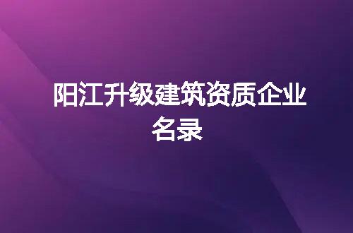 https://jian-housekeeper.oss-cn-beijing.aliyuncs.com/news/bannerImage/68339.jpg