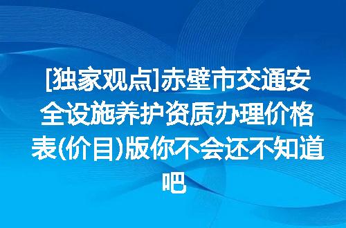 https://jian-housekeeper.oss-cn-beijing.aliyuncs.com/news/bannerImage/683390.jpg