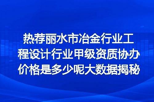 https://jian-housekeeper.oss-cn-beijing.aliyuncs.com/news/bannerImage/683404.jpg
