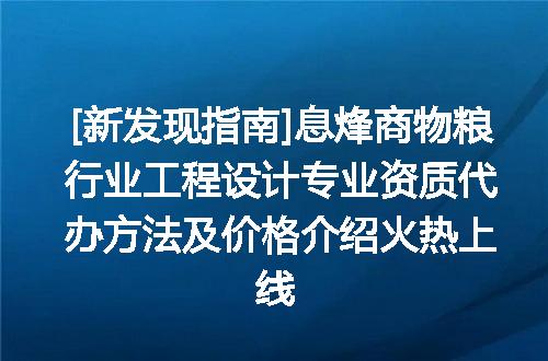 https://jian-housekeeper.oss-cn-beijing.aliyuncs.com/news/bannerImage/683406.jpg