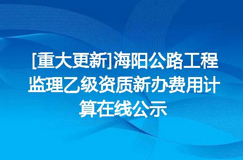 https://jian-housekeeper.oss-cn-beijing.aliyuncs.com/news/bannerImage/683414.jpg