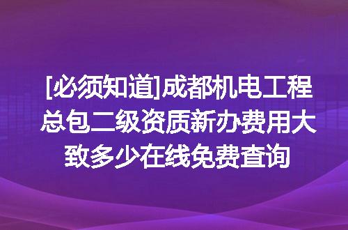 https://jian-housekeeper.oss-cn-beijing.aliyuncs.com/news/bannerImage/683419.jpg