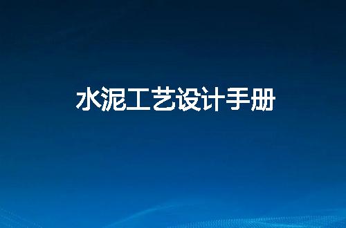 https://jian-housekeeper.oss-cn-beijing.aliyuncs.com/news/bannerImage/68342.jpg