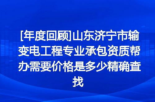 https://jian-housekeeper.oss-cn-beijing.aliyuncs.com/news/bannerImage/683429.jpg