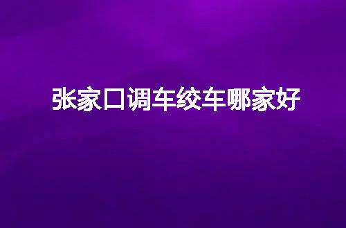 https://jian-housekeeper.oss-cn-beijing.aliyuncs.com/news/bannerImage/68344.jpg