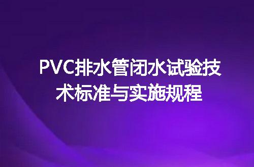 https://jian-housekeeper.oss-cn-beijing.aliyuncs.com/news/bannerImage/683461.jpg