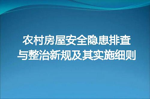 https://jian-housekeeper.oss-cn-beijing.aliyuncs.com/news/bannerImage/683463.jpg