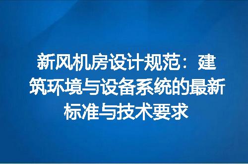 https://jian-housekeeper.oss-cn-beijing.aliyuncs.com/news/bannerImage/683466.jpg