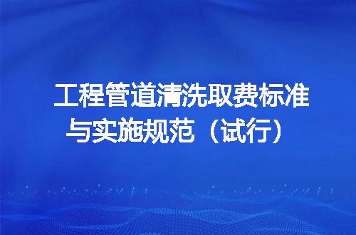https://jian-housekeeper.oss-cn-beijing.aliyuncs.com/news/bannerImage/683468.jpg