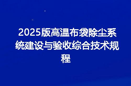 https://jian-housekeeper.oss-cn-beijing.aliyuncs.com/news/bannerImage/683478.jpg