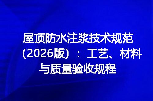 https://jian-housekeeper.oss-cn-beijing.aliyuncs.com/news/bannerImage/683486.jpg