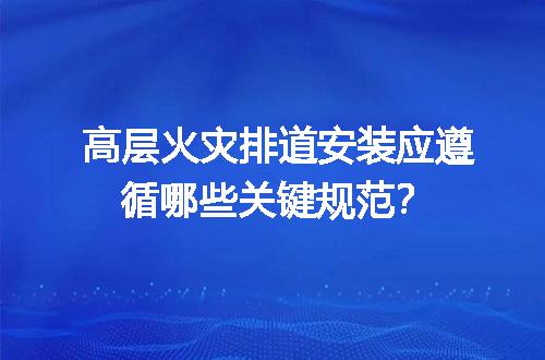 https://jian-housekeeper.oss-cn-beijing.aliyuncs.com/news/bannerImage/683494.jpg