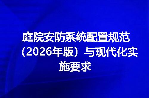 https://jian-housekeeper.oss-cn-beijing.aliyuncs.com/news/bannerImage/683495.jpg