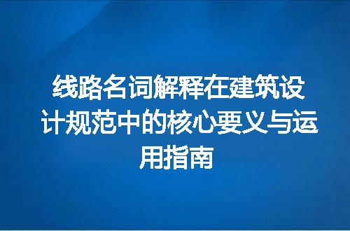 https://jian-housekeeper.oss-cn-beijing.aliyuncs.com/news/bannerImage/683499.jpg