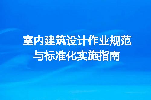 https://jian-housekeeper.oss-cn-beijing.aliyuncs.com/news/bannerImage/683509.jpg