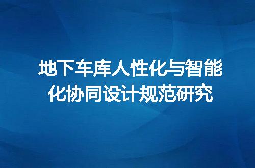 https://jian-housekeeper.oss-cn-beijing.aliyuncs.com/news/bannerImage/683525.jpg