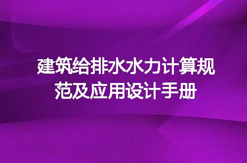 https://jian-housekeeper.oss-cn-beijing.aliyuncs.com/news/bannerImage/683530.jpg