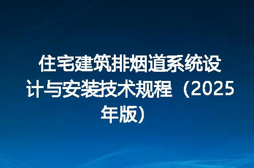 https://jian-housekeeper.oss-cn-beijing.aliyuncs.com/news/bannerImage/683531.jpg