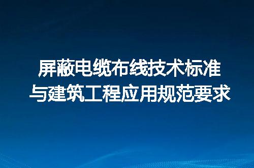 https://jian-housekeeper.oss-cn-beijing.aliyuncs.com/news/bannerImage/683534.jpg