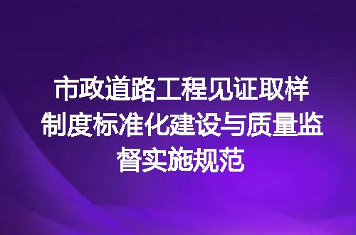 https://jian-housekeeper.oss-cn-beijing.aliyuncs.com/news/bannerImage/683554.jpg