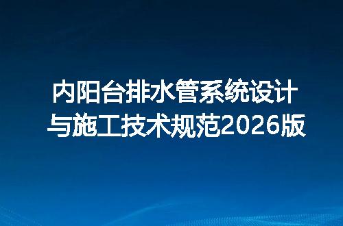 https://jian-housekeeper.oss-cn-beijing.aliyuncs.com/news/bannerImage/683561.jpg