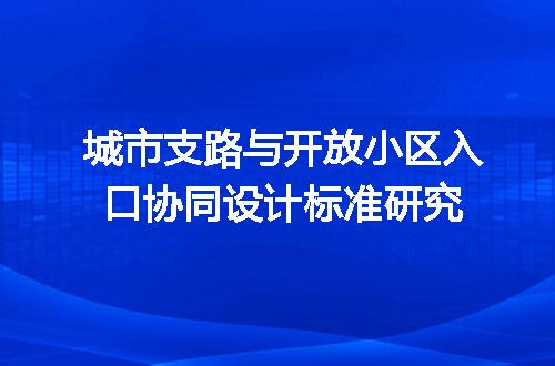 https://jian-housekeeper.oss-cn-beijing.aliyuncs.com/news/bannerImage/683571.jpg