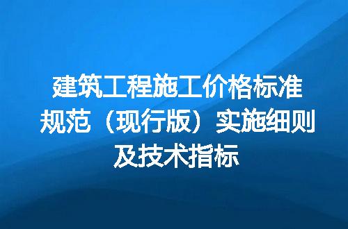 https://jian-housekeeper.oss-cn-beijing.aliyuncs.com/news/bannerImage/683585.jpg