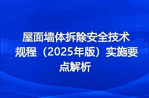 https://jian-housekeeper.oss-cn-beijing.aliyuncs.com/news/bannerImage/683601.jpg