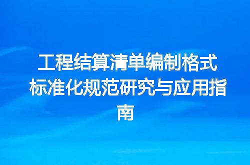 https://jian-housekeeper.oss-cn-beijing.aliyuncs.com/news/bannerImage/683605.jpg