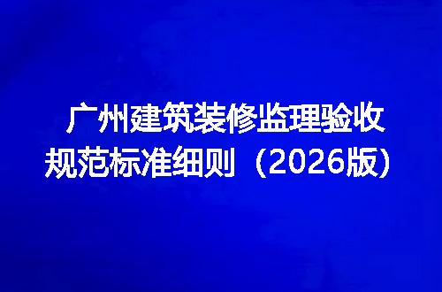 https://jian-housekeeper.oss-cn-beijing.aliyuncs.com/news/bannerImage/683621.jpg