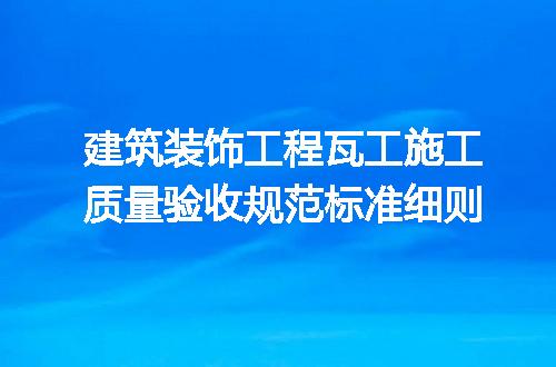 https://jian-housekeeper.oss-cn-beijing.aliyuncs.com/news/bannerImage/683638.jpg