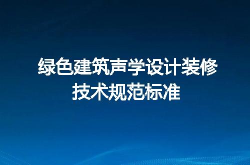 https://jian-housekeeper.oss-cn-beijing.aliyuncs.com/news/bannerImage/683644.jpg