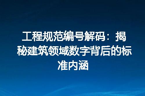 https://jian-housekeeper.oss-cn-beijing.aliyuncs.com/news/bannerImage/683646.jpg