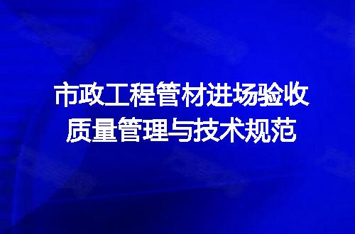 https://jian-housekeeper.oss-cn-beijing.aliyuncs.com/news/bannerImage/683660.jpg