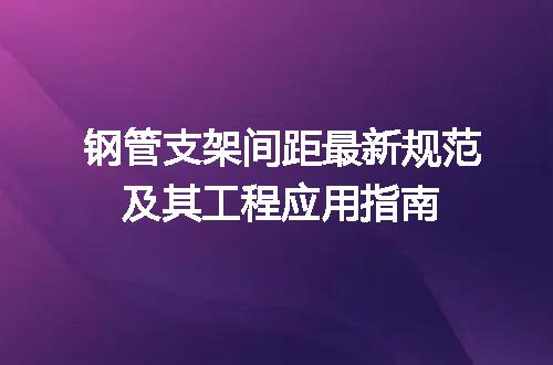 https://jian-housekeeper.oss-cn-beijing.aliyuncs.com/news/bannerImage/683661.jpg