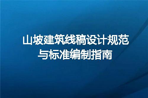 https://jian-housekeeper.oss-cn-beijing.aliyuncs.com/news/bannerImage/683664.jpg
