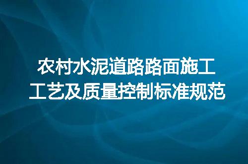 https://jian-housekeeper.oss-cn-beijing.aliyuncs.com/news/bannerImage/683674.jpg